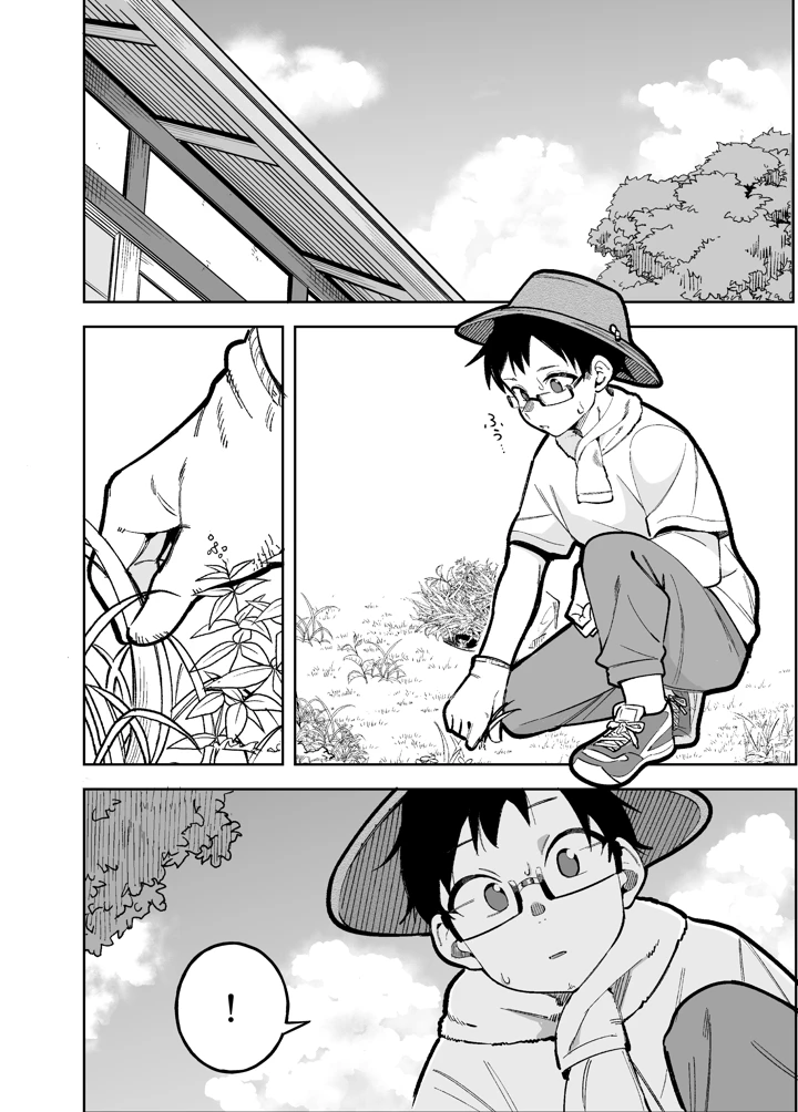 4ページ目
