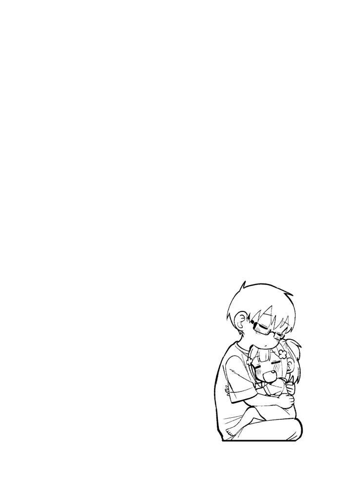49ページ目