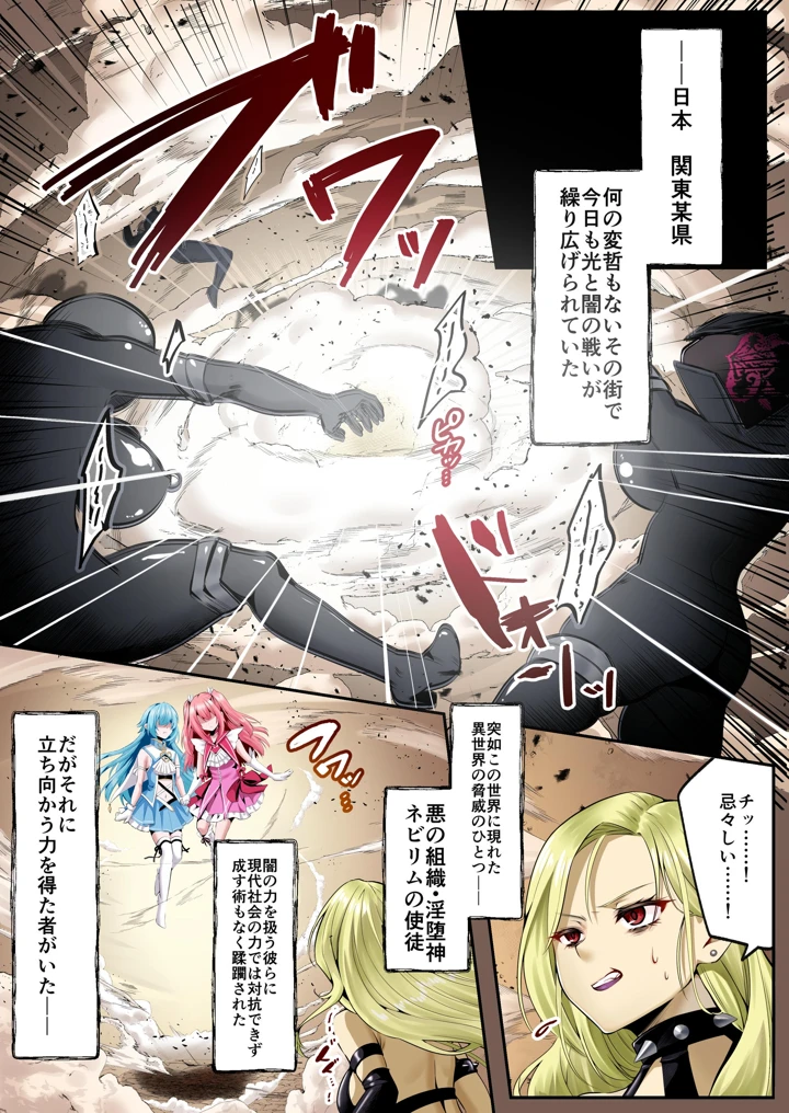 3ページ目