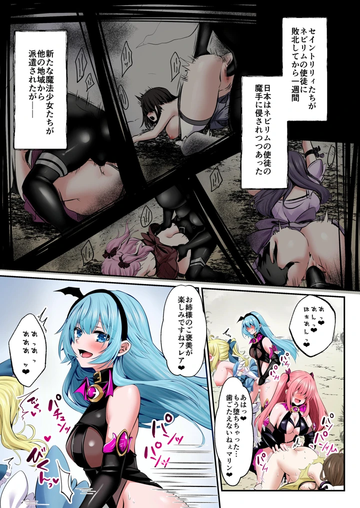 63ページ目