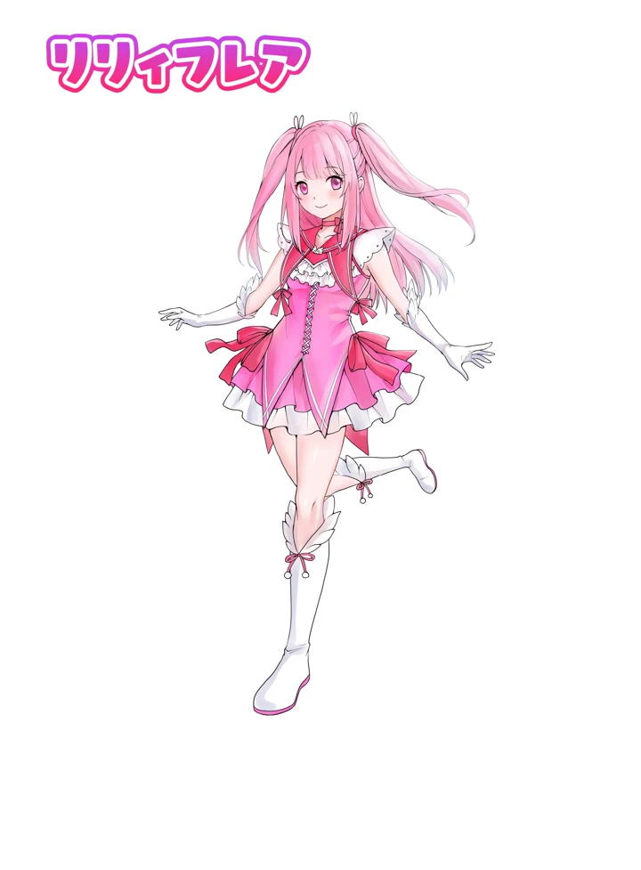 66ページ目