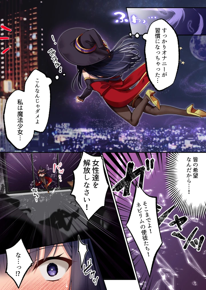 113ページ目
