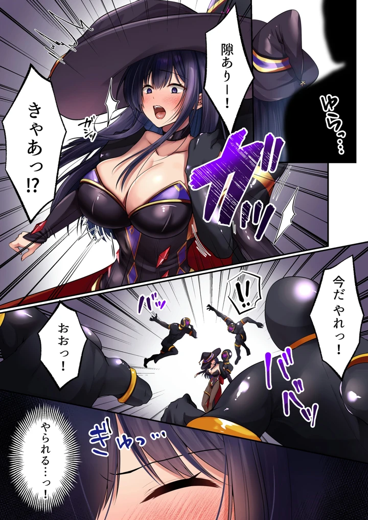115ページ目