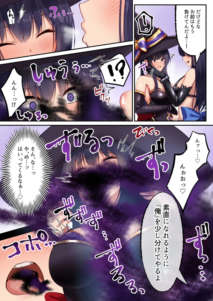 131ページ目