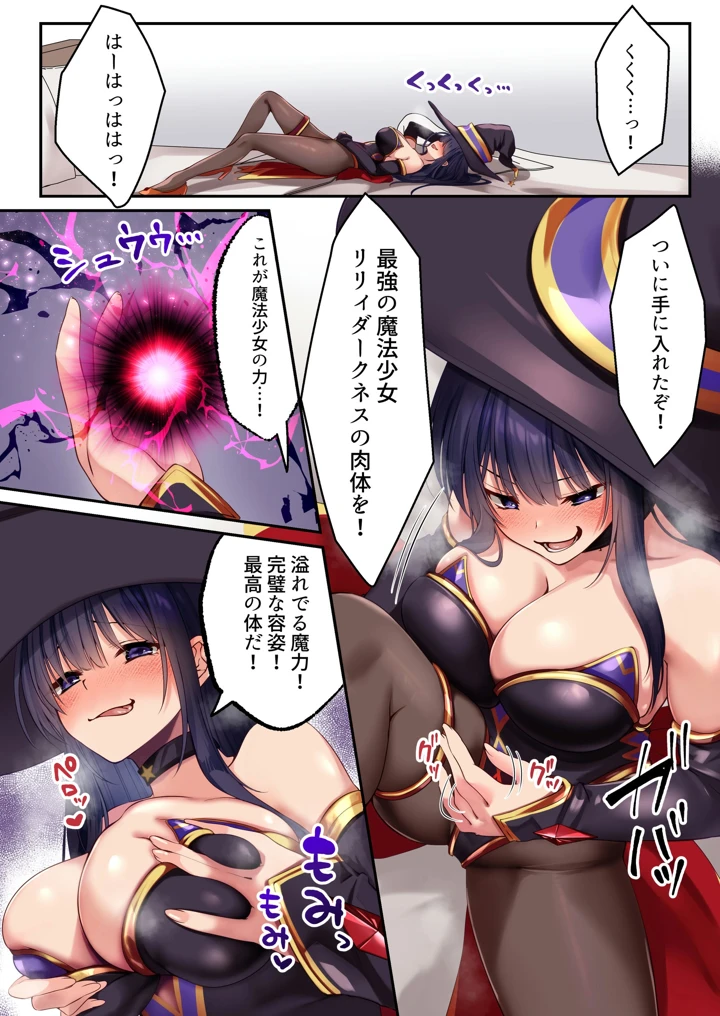 135ページ目