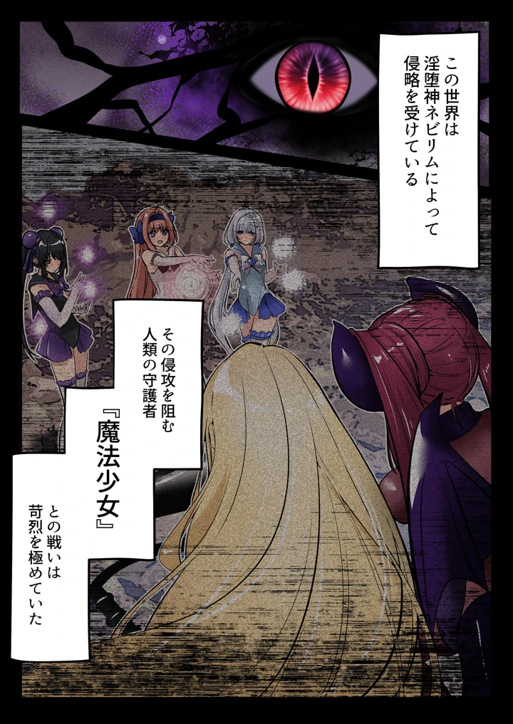 153ページ目