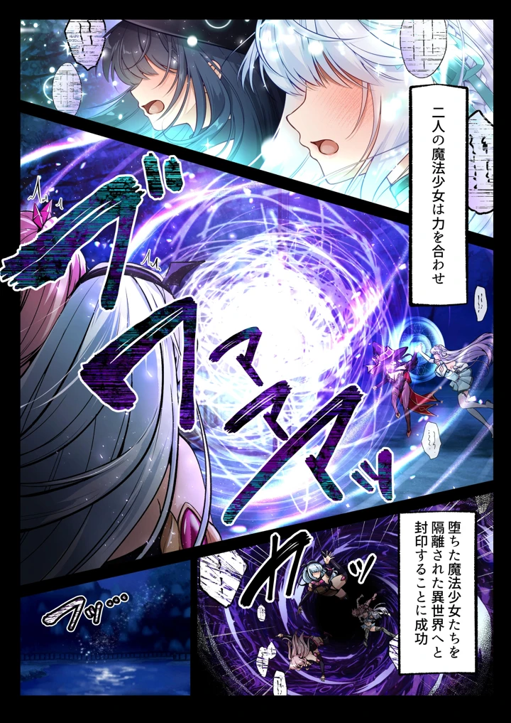 157ページ目