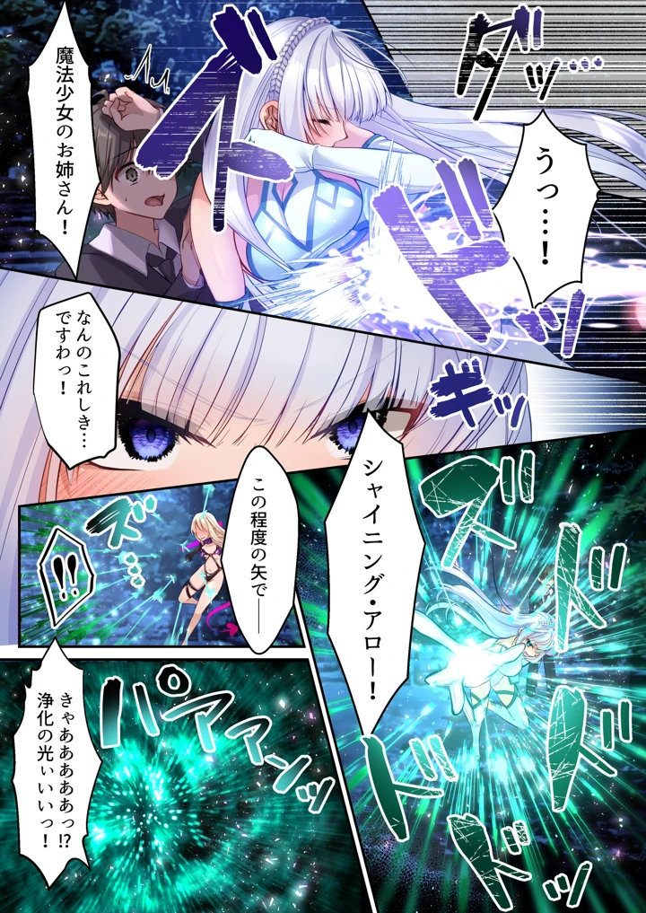 169ページ目