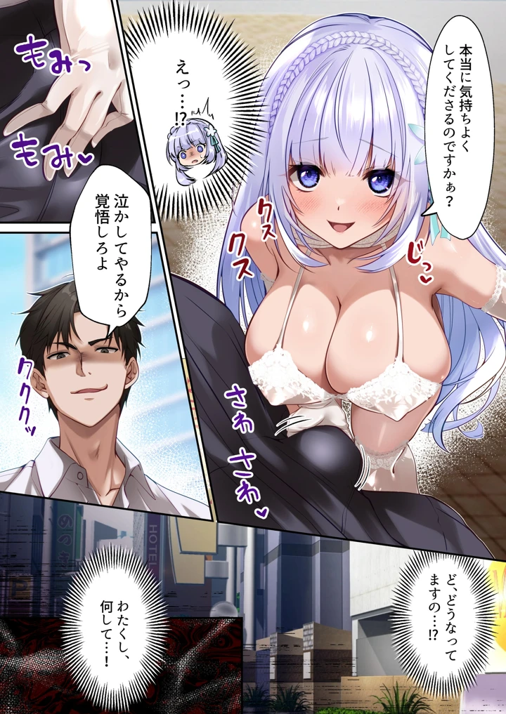 175ページ目