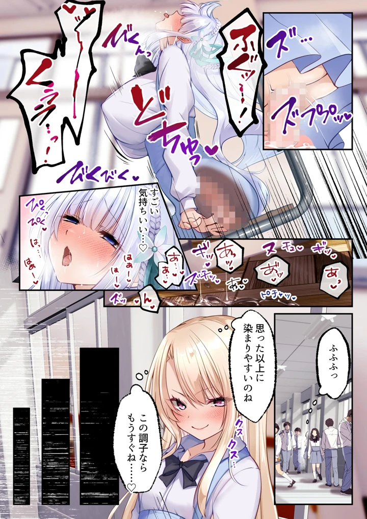 187ページ目