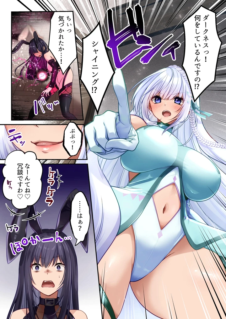 219ページ目