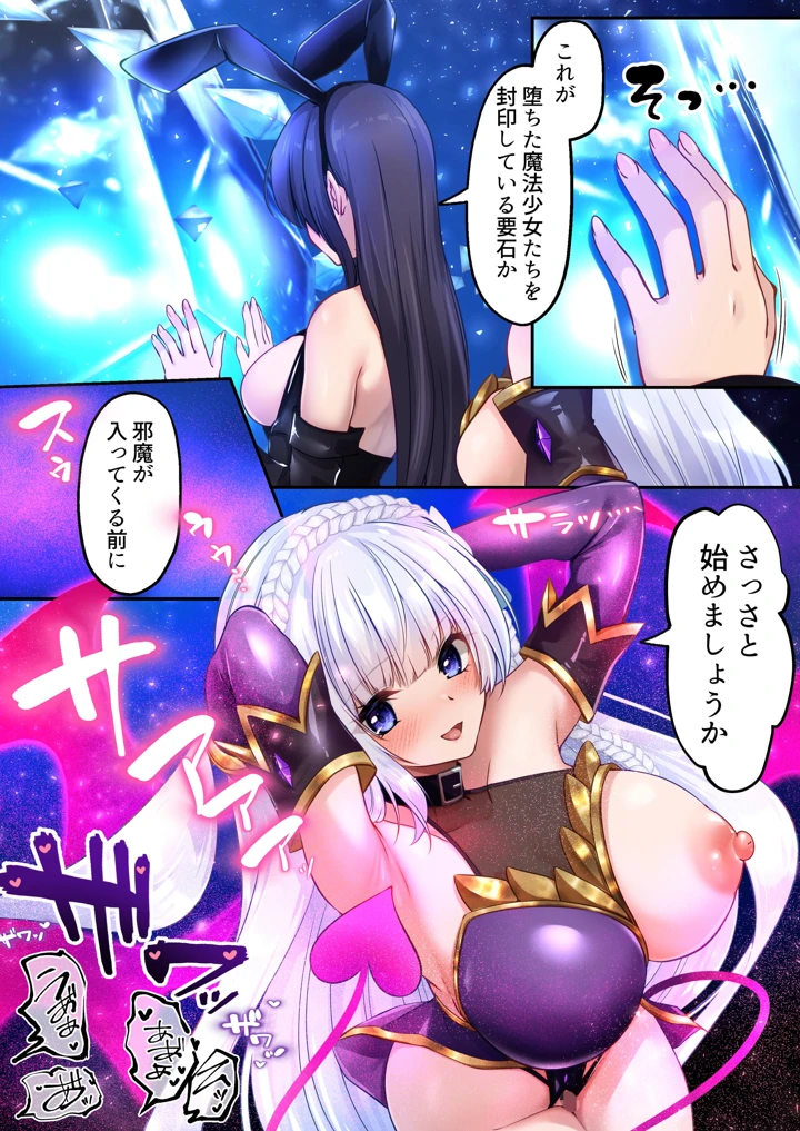 223ページ目