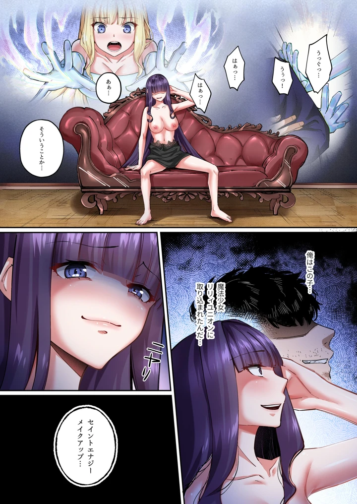 304ページ目