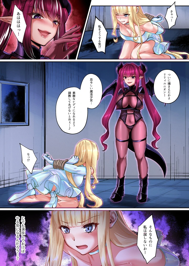 310ページ目