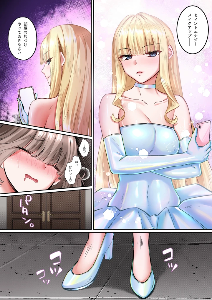 325ページ目