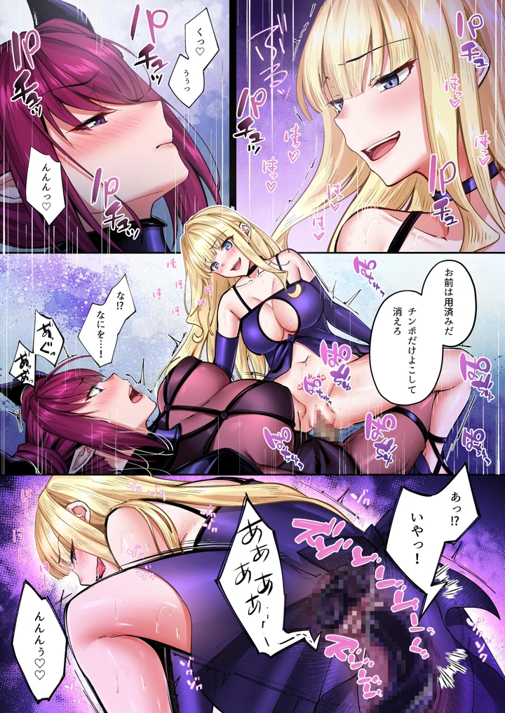 336ページ目