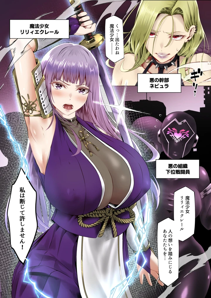 347ページ目