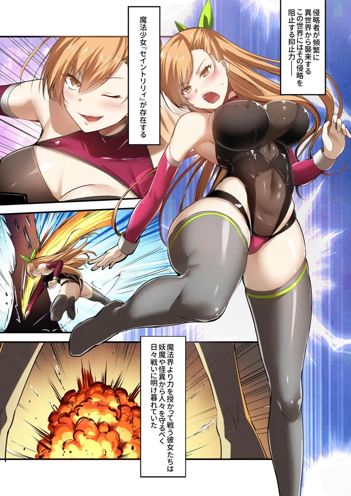 394ページ目