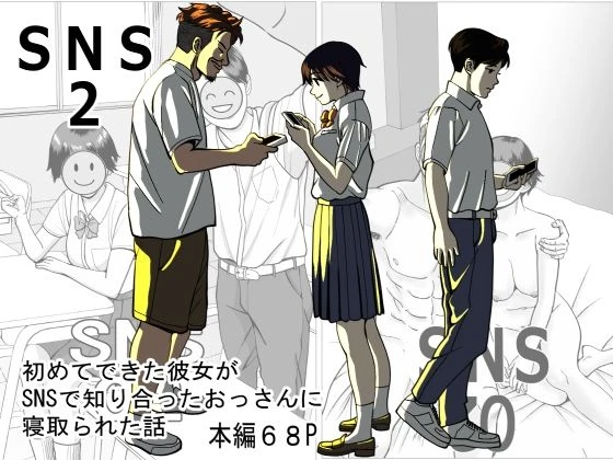 1ページ目