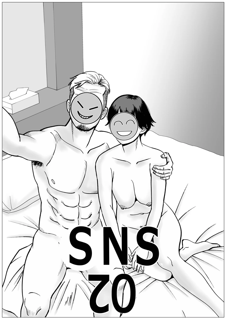 22ページ目