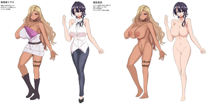 55ページ目