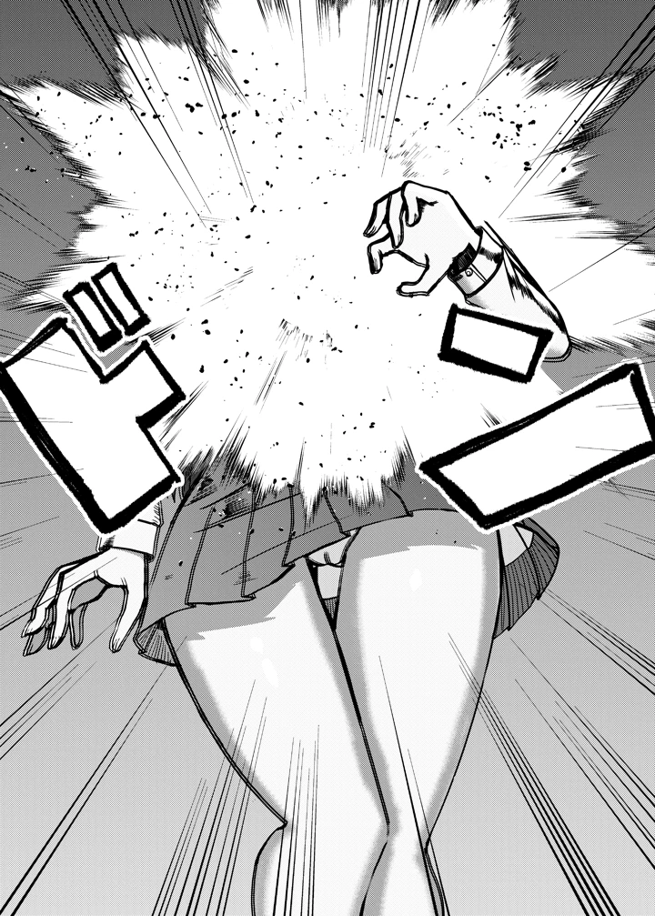 14ページ目