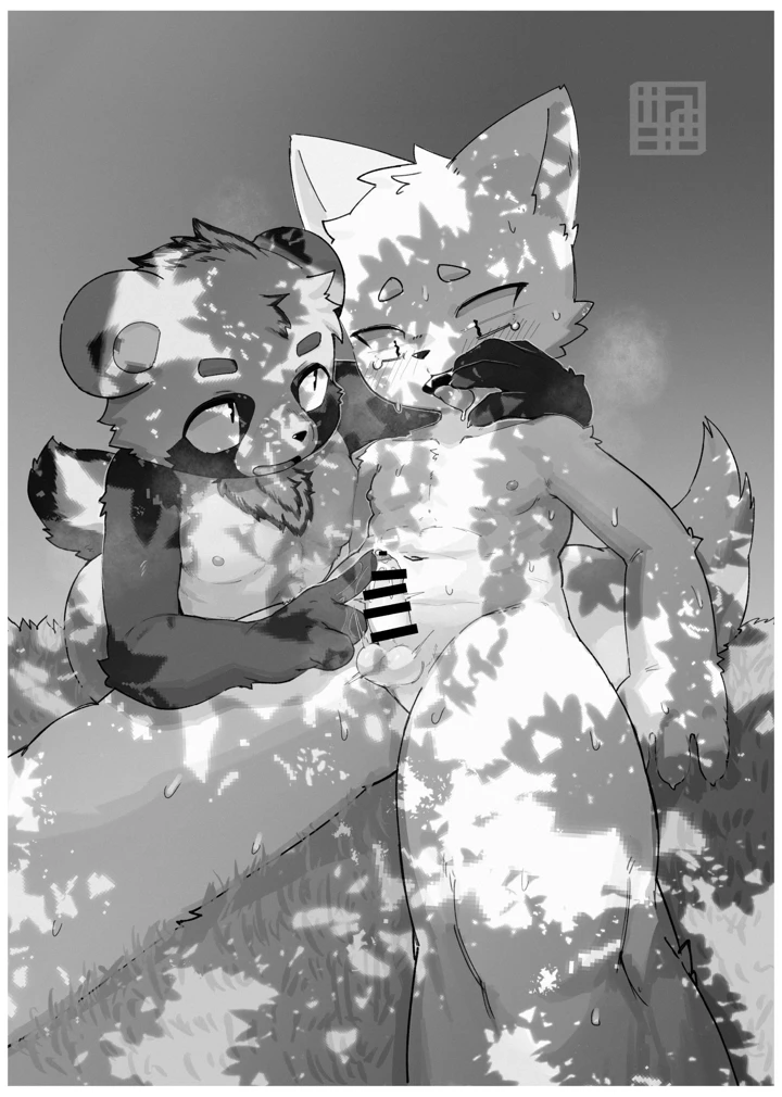 5ページ目
