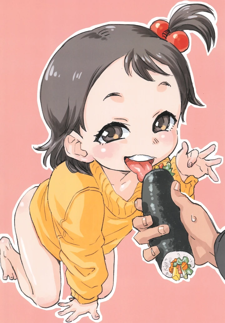 4ページ目
