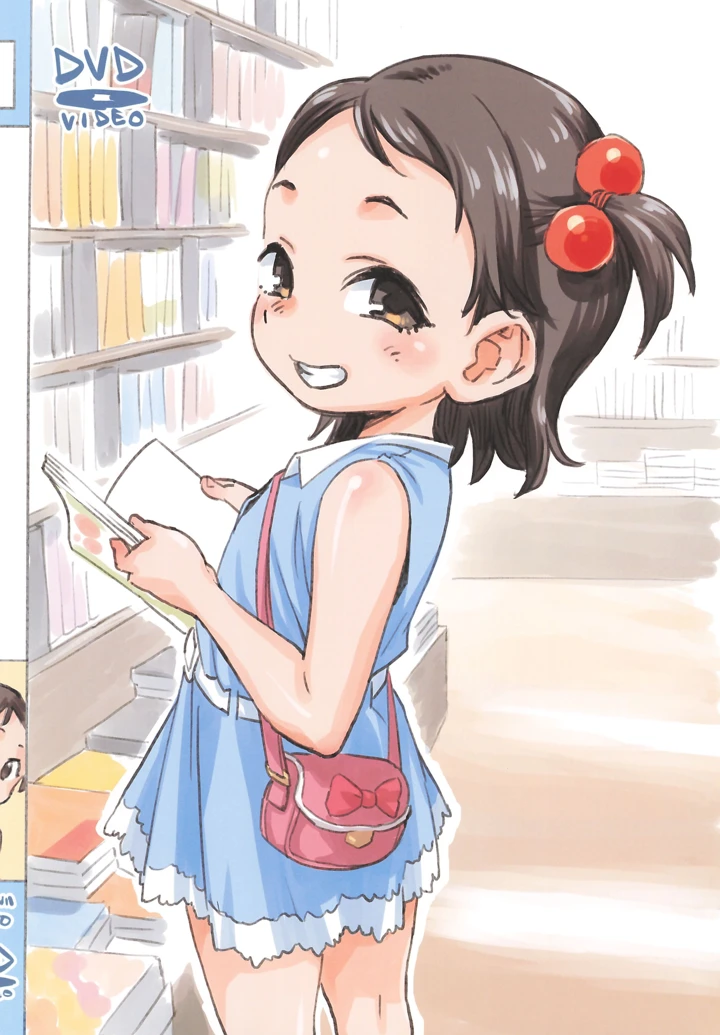 12ページ目