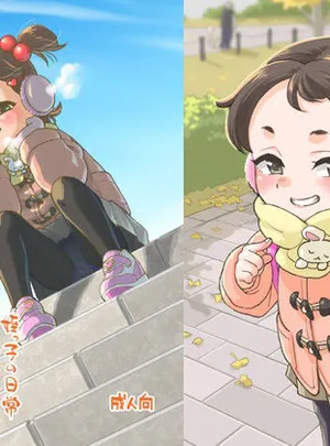 なずな2 姪っ子の日常(お子様ランチ)