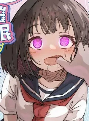 本番NGな薄幸女子も催●アフ？リならヤリ放題(ねちょすけ)