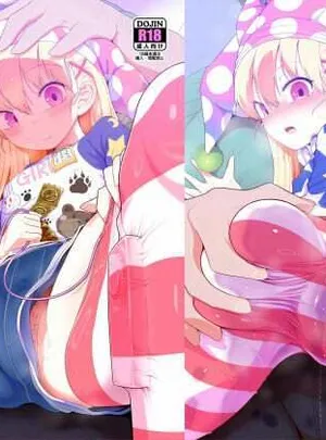 悪い子ピース3(やし屋)