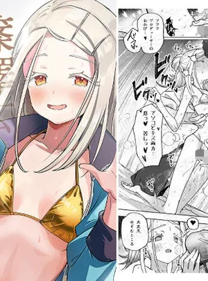 篠澤広特別レッスン(万能つまようじ入れ)