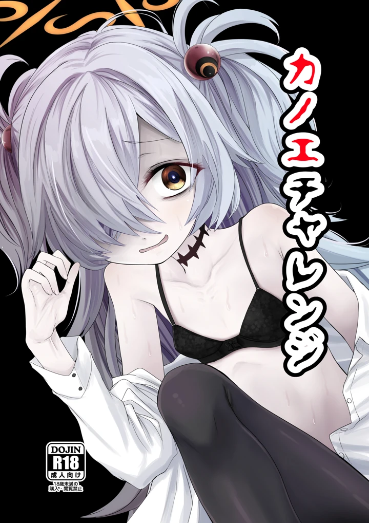 1ページ目
