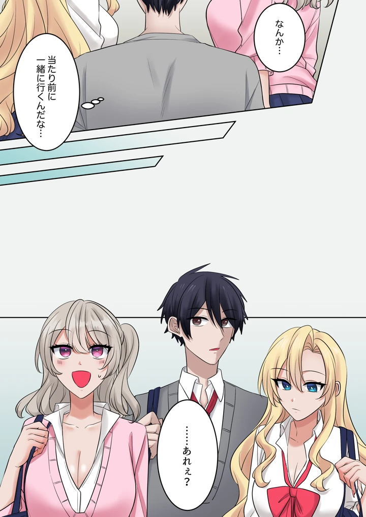13ページ目