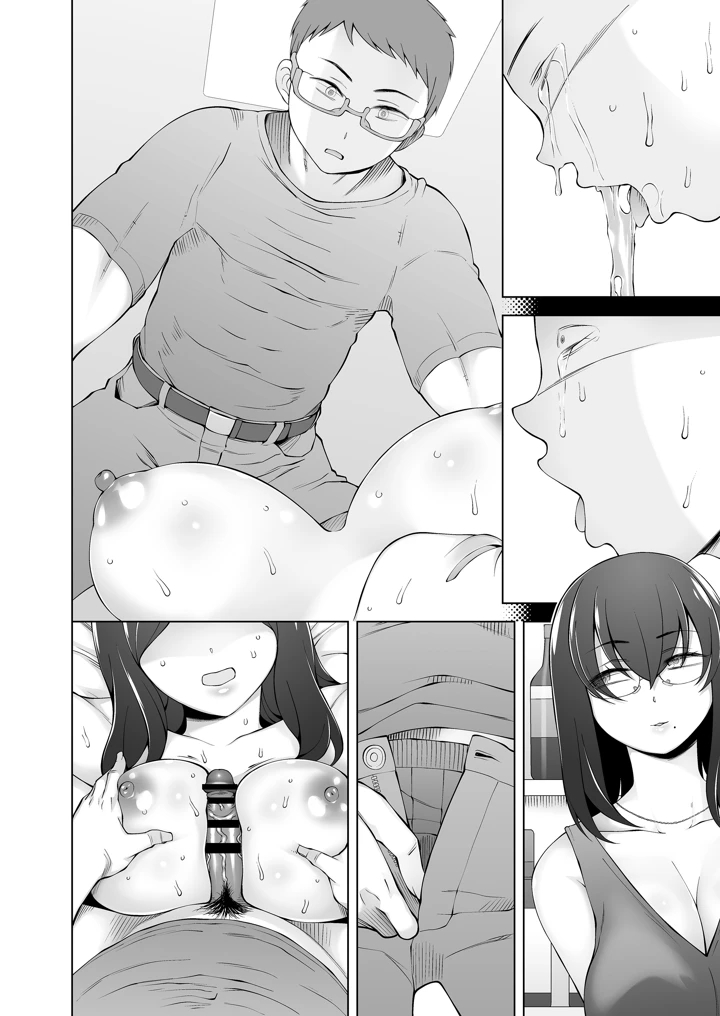 92ページ目