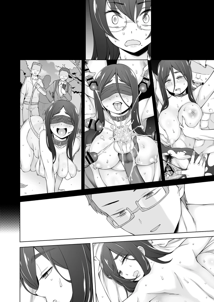 122ページ目