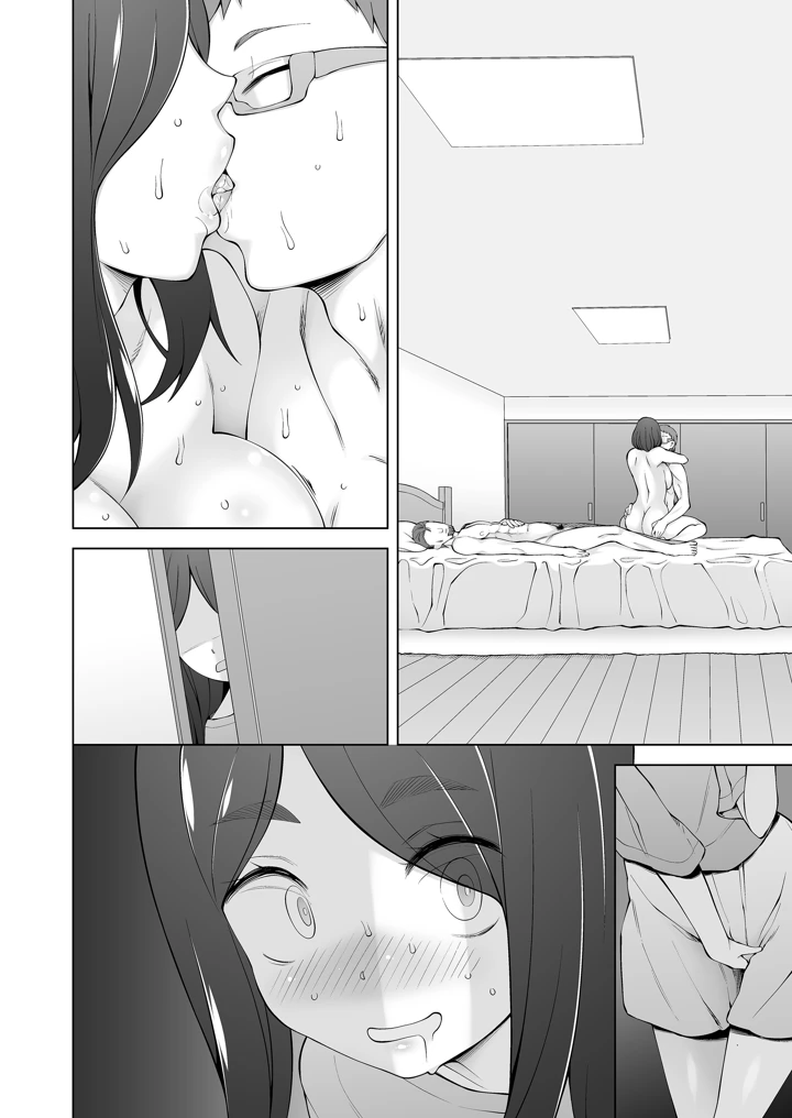 146ページ目