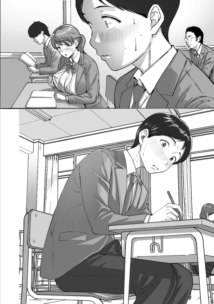 55ページ目