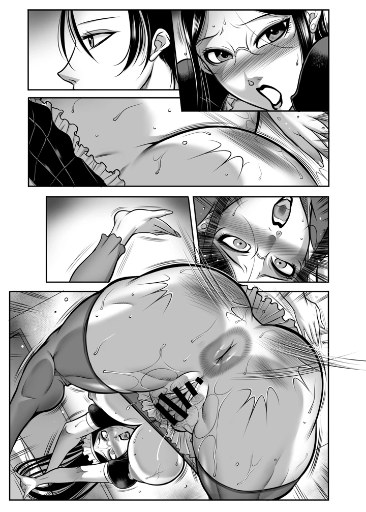 59ページ目