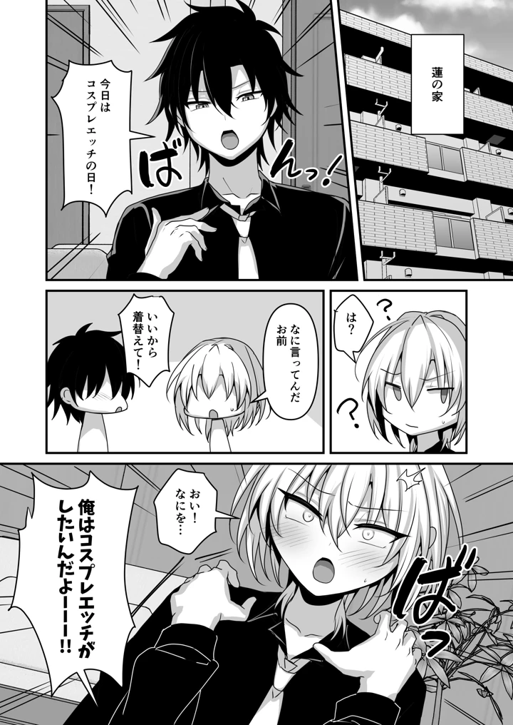 22ページ目