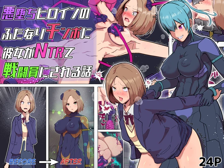 1ページ目