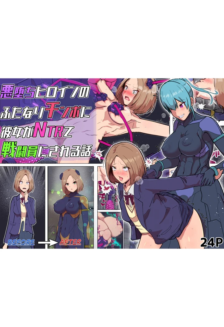 2ページ目
