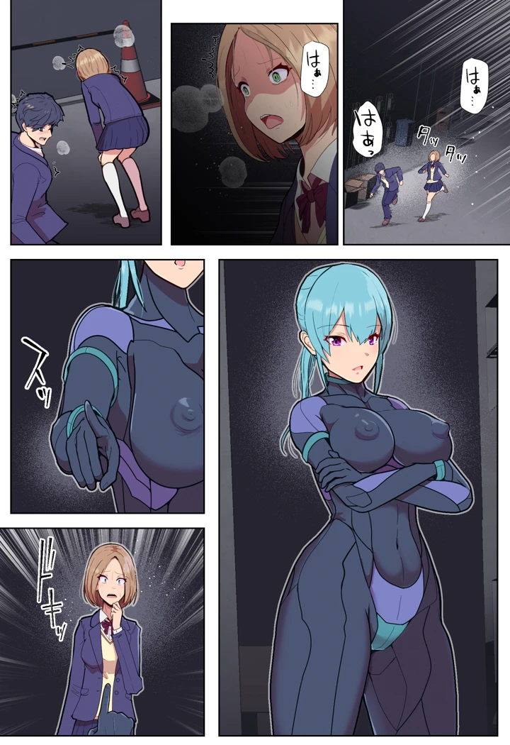 27ページ目