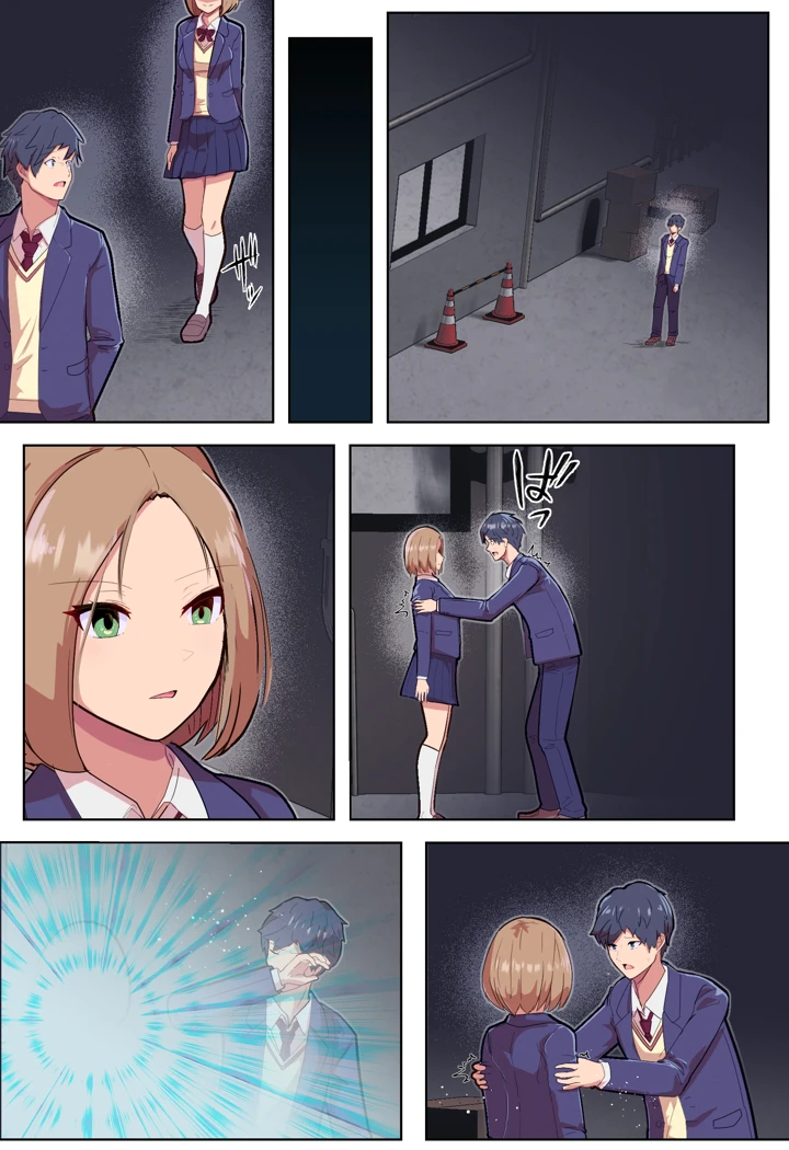 42ページ目