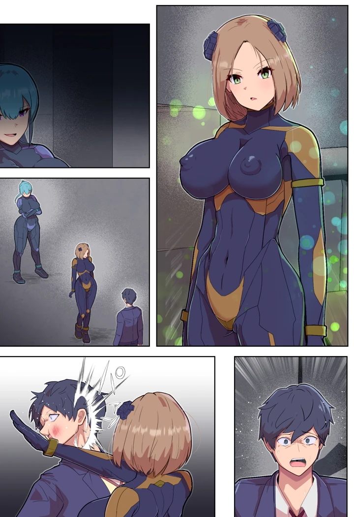 43ページ目