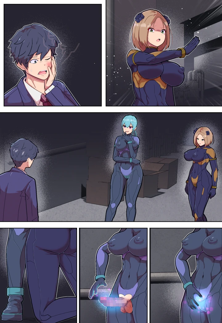 44ページ目