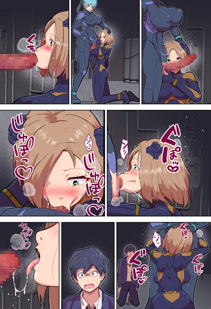 45ページ目
