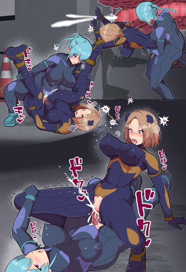 47ページ目