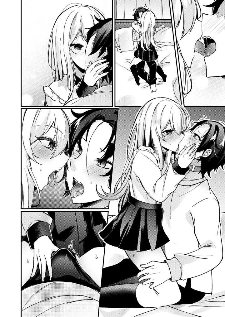 41ページ目